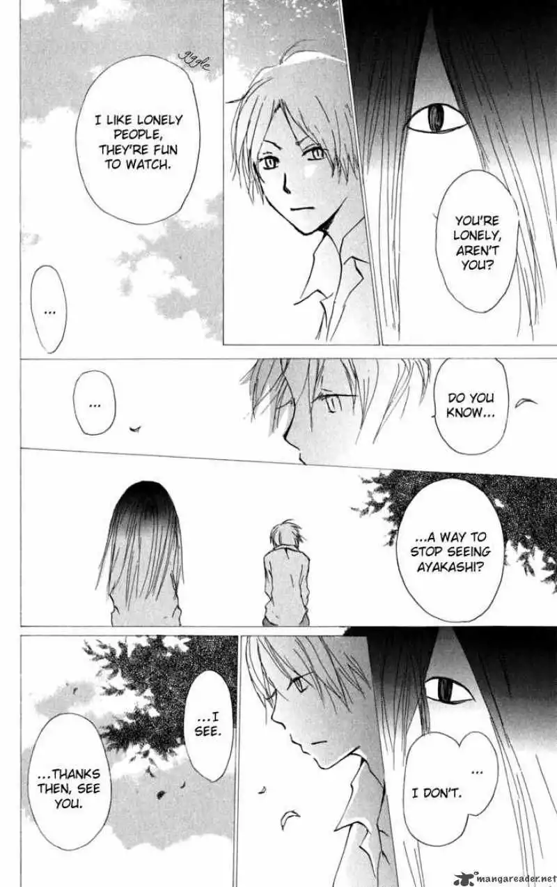 Natsume Yuujinchou Chapter 30 27